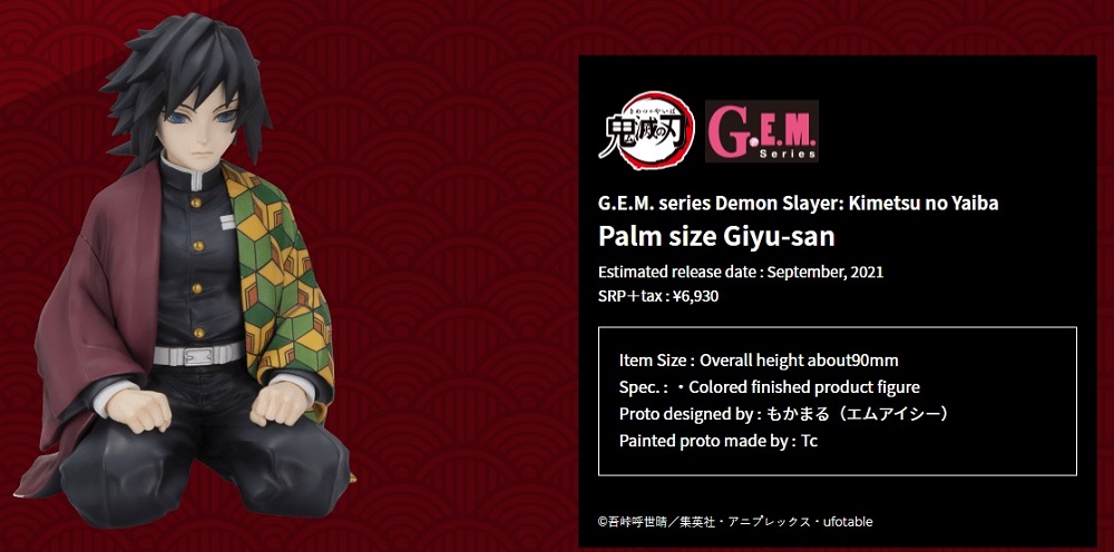 G.E.M. series Demon Slayer - Palm size Giyu